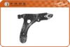 FARE SA TR488 Track Control Arm